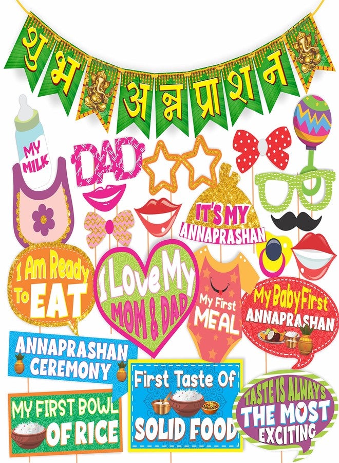 ووبوكس Wobbox Annaprashan Props، Subh Annaprashan Banner، مجموعة ديكور Annaprashan (25 قطعة) (FP4426) - Image 1